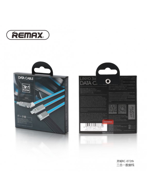REMAX RC-072th Linyo Series 3 in 1 Cable Red