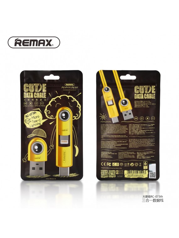REMAX RC-073th Cutie 3 in 1 Cable Black