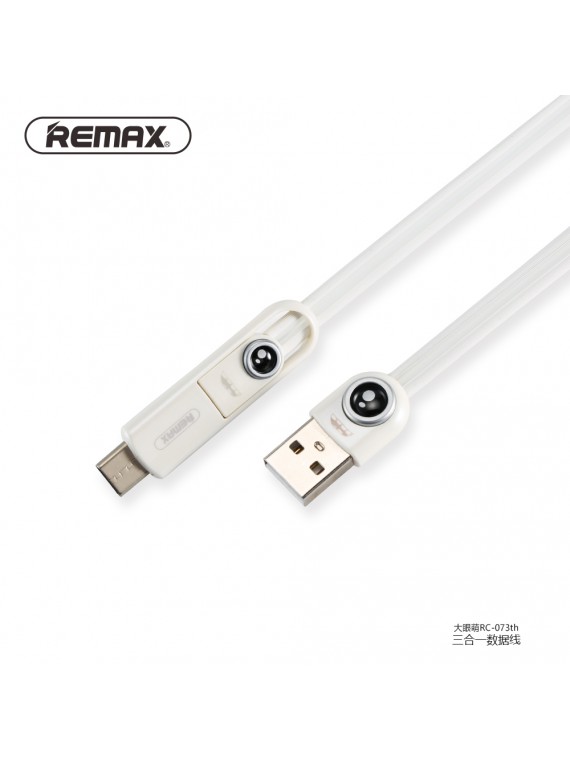 REMAX RC-073th Cutie 3 in 1 Cable White