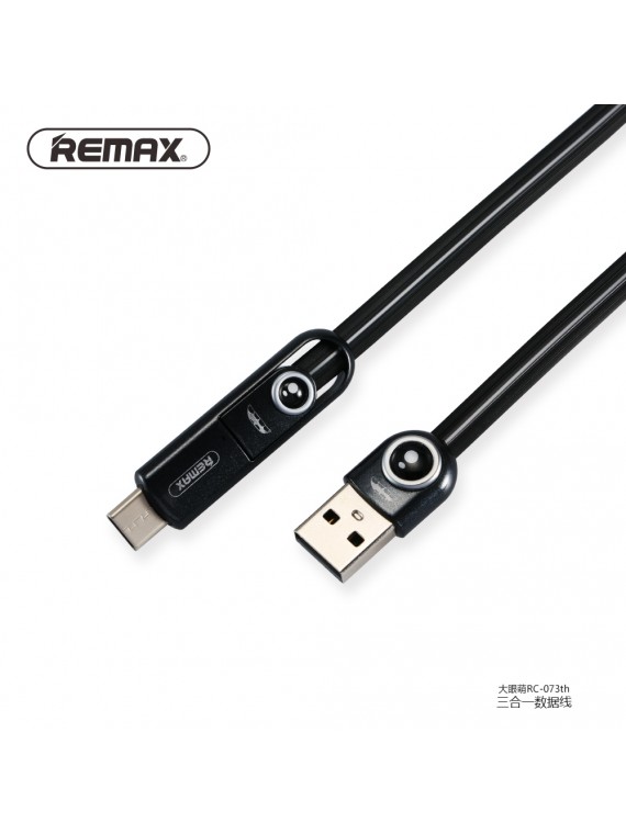 REMAX RC-073th Cutie 3 in 1 Cable Black