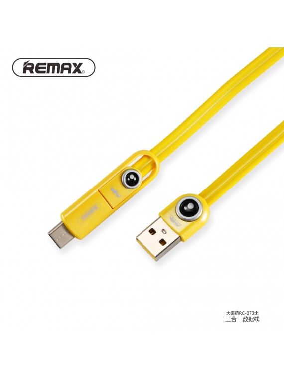 REMAX RC-073th Cutie 3 in 1 Cable Yellow