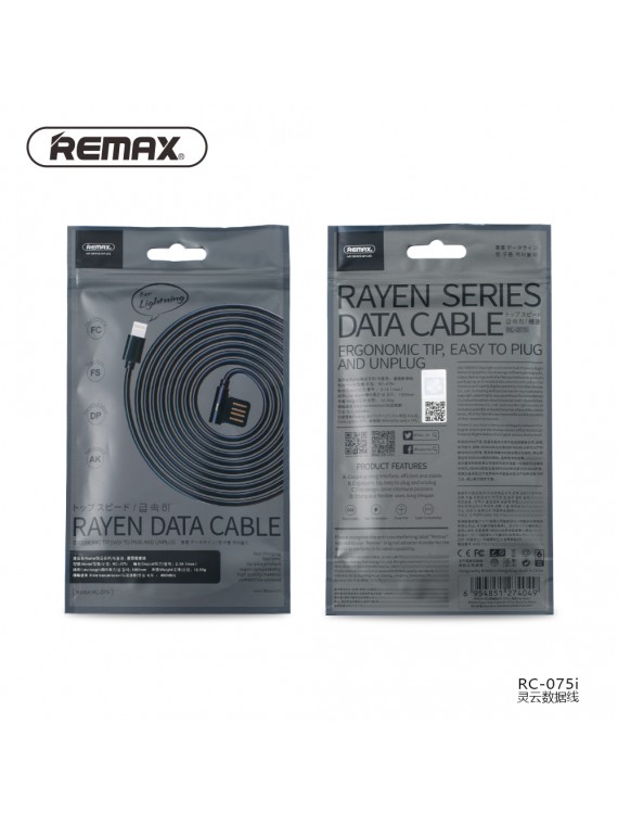 REMAX RC-075i Data Cable For Lighting White