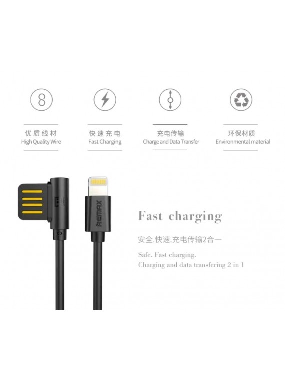 REMAX RC-075i Data Cable For Lighting White