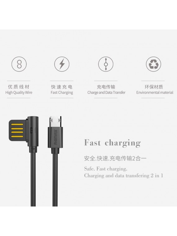 REMAX RC-075m Data Cable For Micro Black