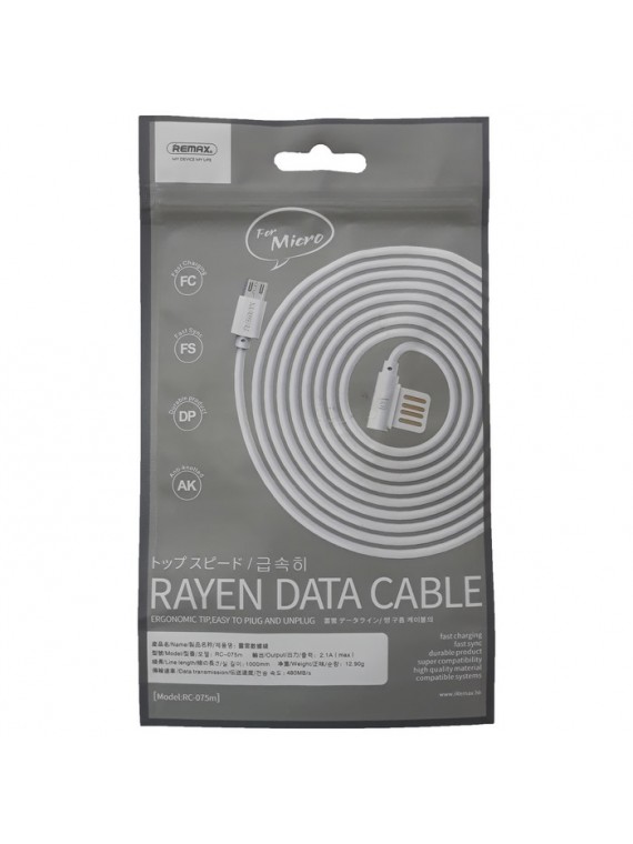 REMAX RC-075m Data Cable For Micro Black