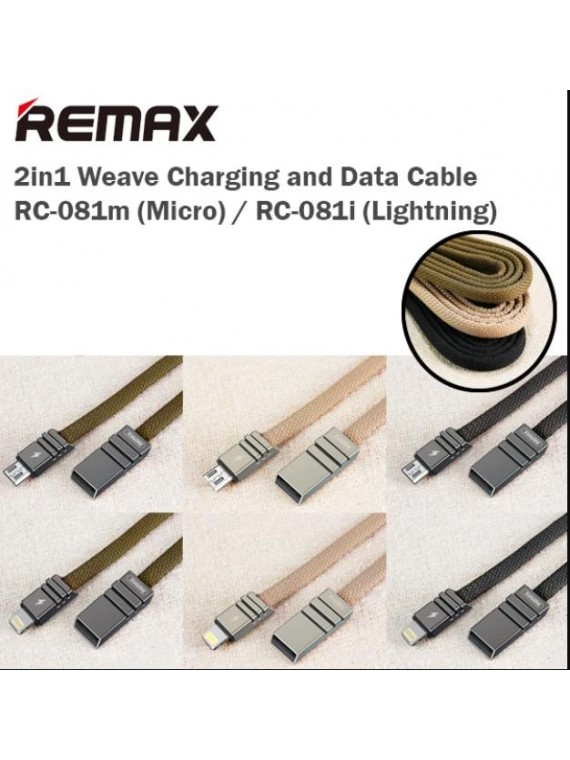 REMAX RC-081m Weave Data Cable For Micro olive Green