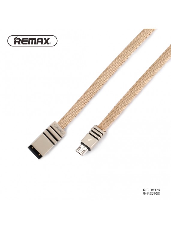 REMAX RC-081m Weave Data Cable For Micro hemp Yellow