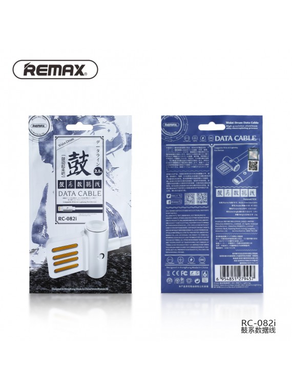REMAX RC-082i Waist Drum Data Cable For Lightning Black