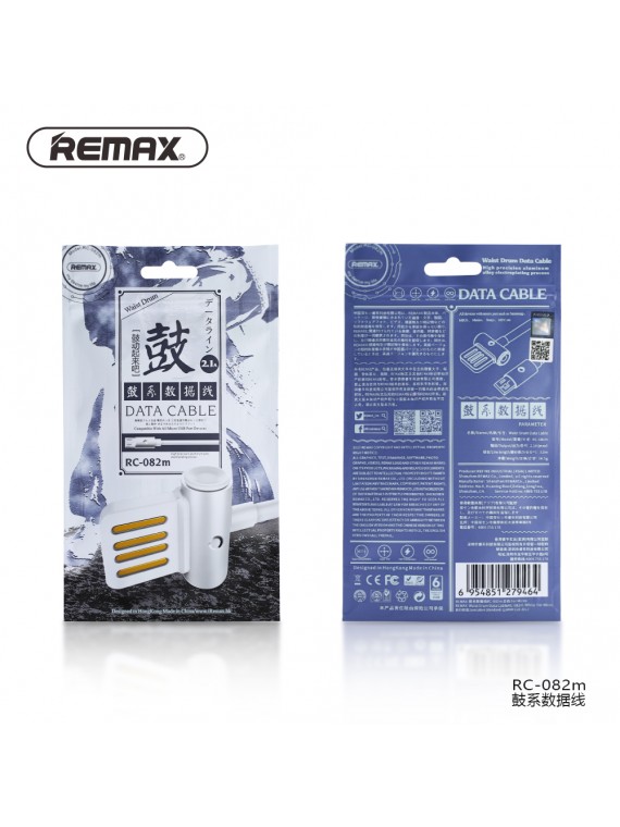 REMAX RC-082m Waist Drum Data Cable For Micro Black