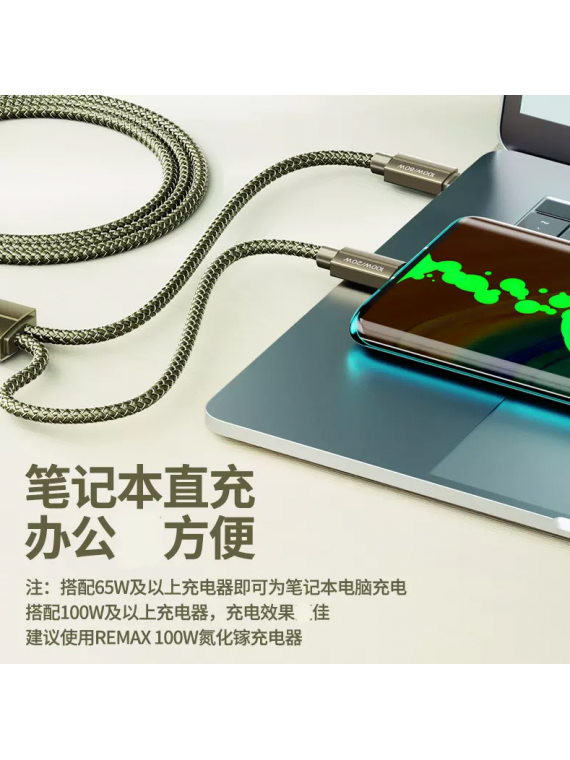 REMAX RC-092t Kerolla Series 100w Aluminum Fast Charging Cable Green
