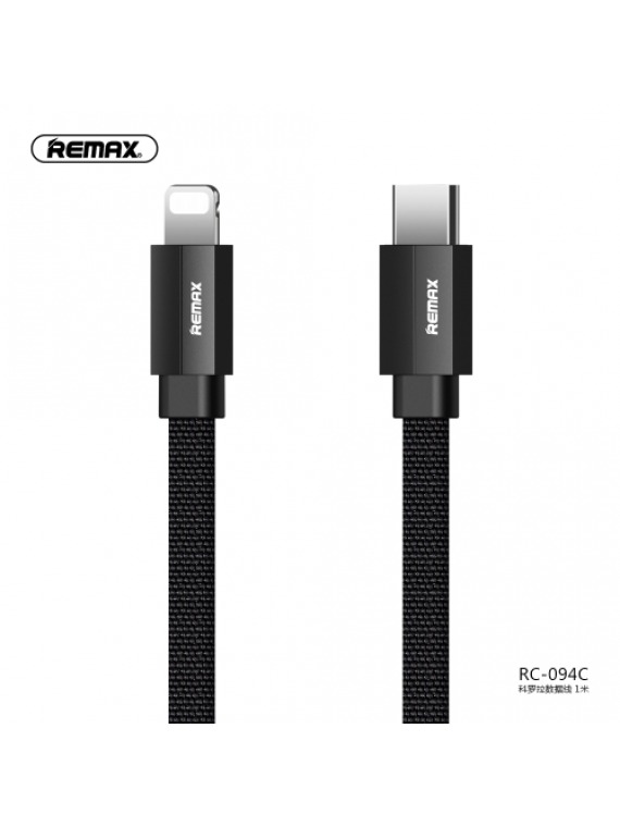 REMAX RC-094C Kerolla Data Cable Type-C To Lightning 2M Black