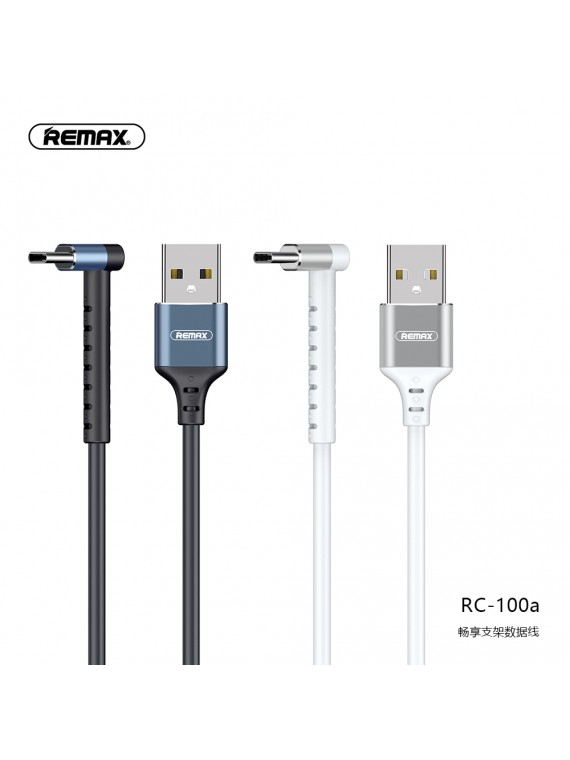 REMAX RC-100a 2 In 1 Data Cable & Phone Holder White