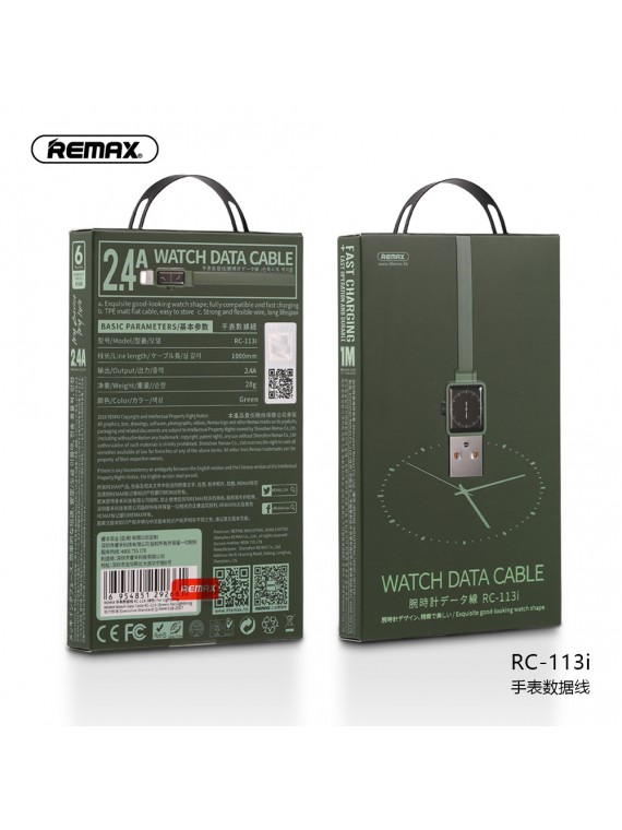 REMAX RC-113i Watch Data Cable Lightning Green