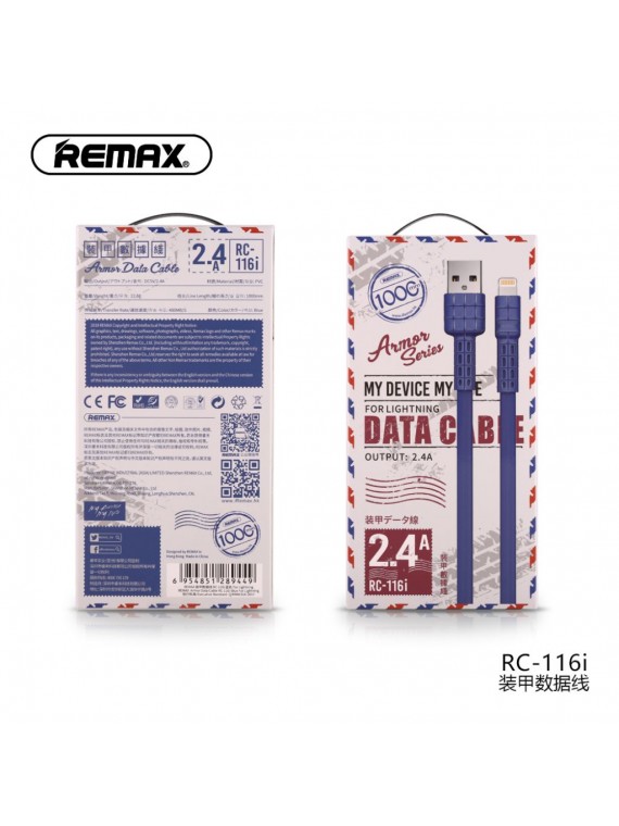 REMAX RC-116i Armor Series Data Cable For Lightning Blue