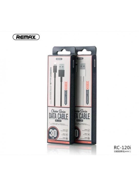 REMAX RC-120i Mini Data Cable For Lightning White