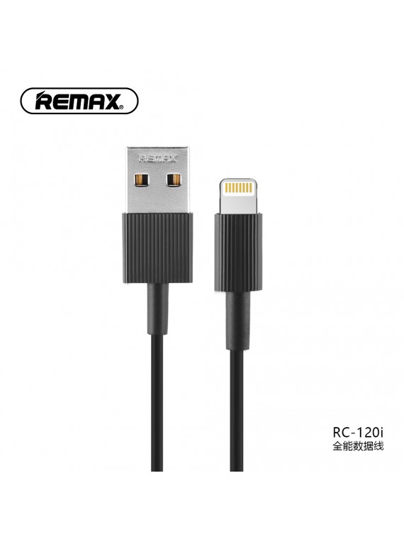 REMAX RC-120i Mini Data Cable For Lightning Black