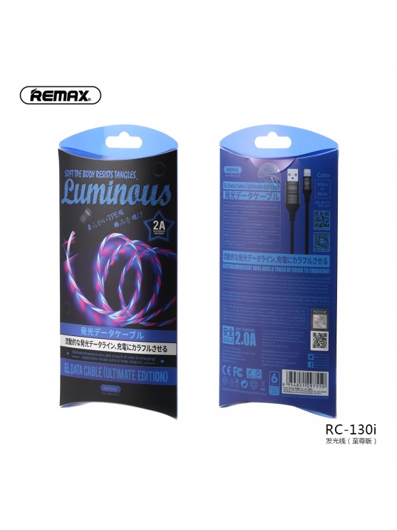 REMAX RC-130i Data Cable (Ultimate Edition) 2.1A Black