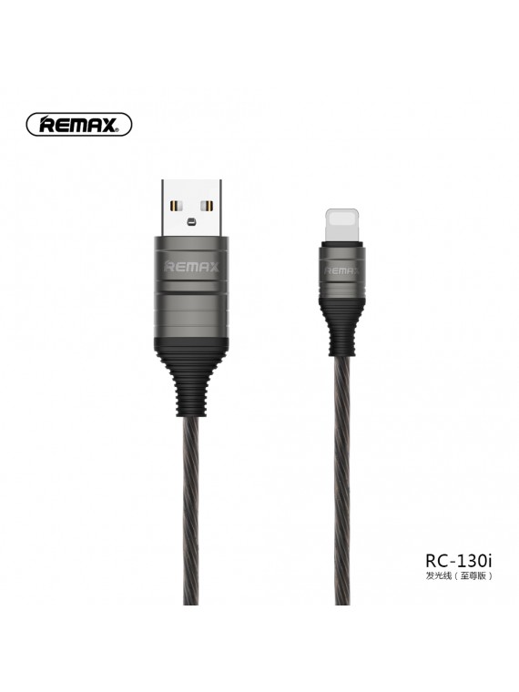 REMAX RC-130i Data Cable (Ultimate Edition) 2.1A Black