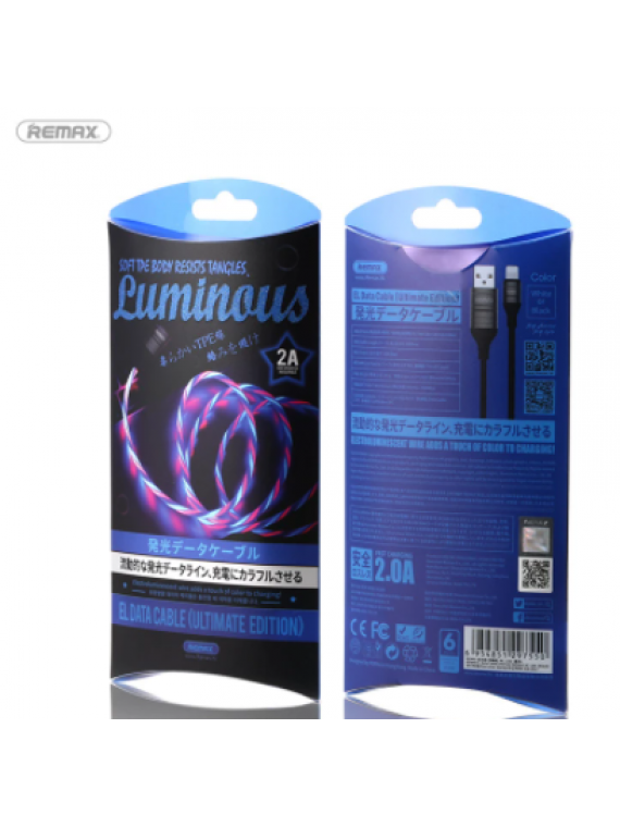 REMAX RC-130m Data Cable (Ultimate Edition) 2.1A Black