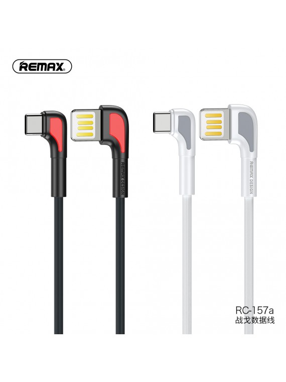 REMAX RC-157a Janker Series 3.0A Data Cable White
