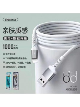 REMAX RC-161i Kayla Series Data Cable White