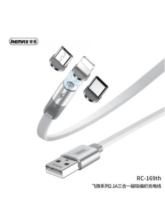 REMAX RC-169th Flag Series 2.1A 3 in 1 Magnetic Charging Cable White