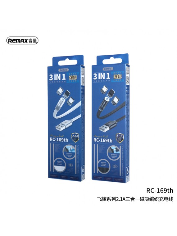 REMAX RC-169th Flag Series 2.1A 3 in 1 Magnetic Charging Cable White