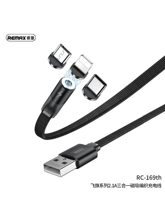 REMAX RC-169th Flag Series 2.1A  3 in 1 Magnetic Charging Cable Black