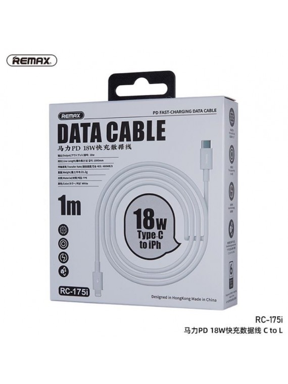 REMAX RC-175i 20w (Type-C to Lightning) Charging Cable white