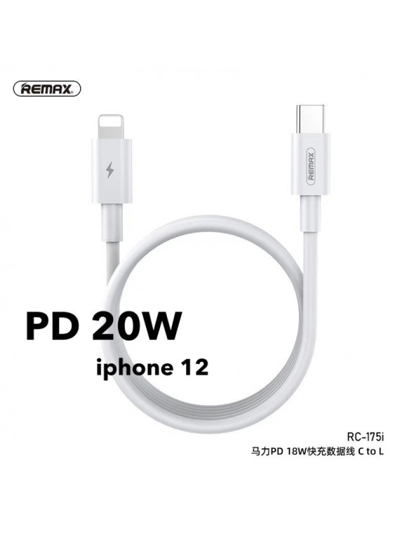 REMAX RC-175i 20w (Type-C to Lightning) Charging Cable white