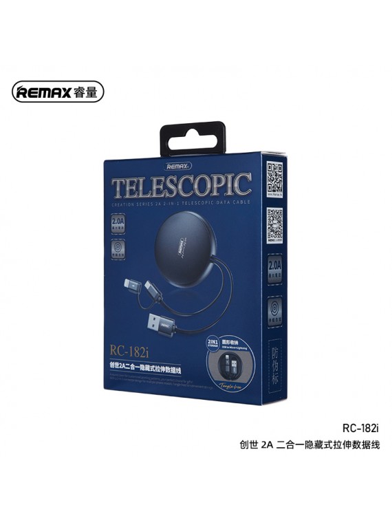 REMAX RC-182i Creation Series 2A 2-in-1 Telescopic Data Cable White