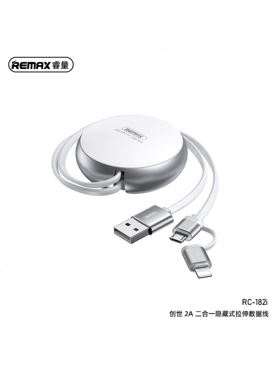 REMAX RC-182i Creation Series 2A 2-in-1 Telescopic Data Cable White