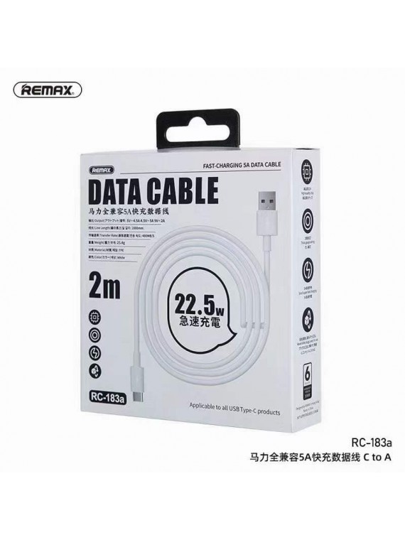 REMAX RC-183C Marlik Series PD 100W 2M Fast Charging Cable C to C  White