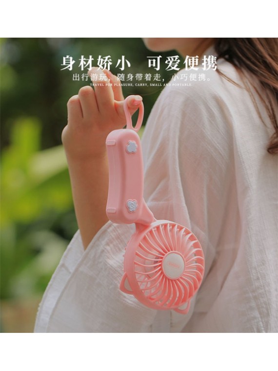REMAX F14 Folded Mini Fan Pink