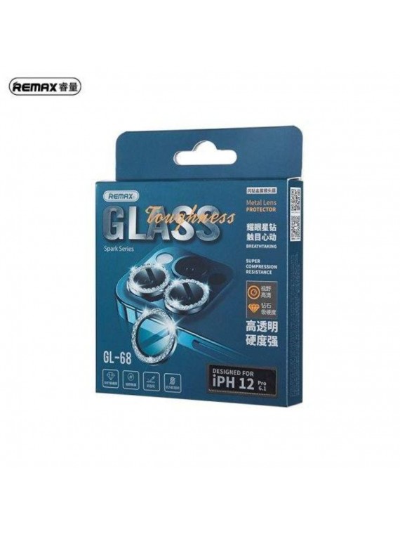 REMAX GL-68 Flash drill metal lens film For Iph 11/ i ph 12 / iph 12 mini