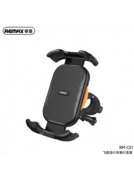 REMAX RM-C01 Fiyo Series Bicycle BK+YL