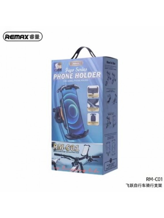 REMAX RM-C01 Fiyo Series Bicycle BK+YL