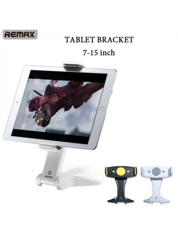 REMAX RM-C16 Holder For ipad White+Grey