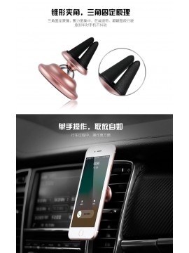 REMAX RM-C28 Air Vent Metal Holder RoseGold
