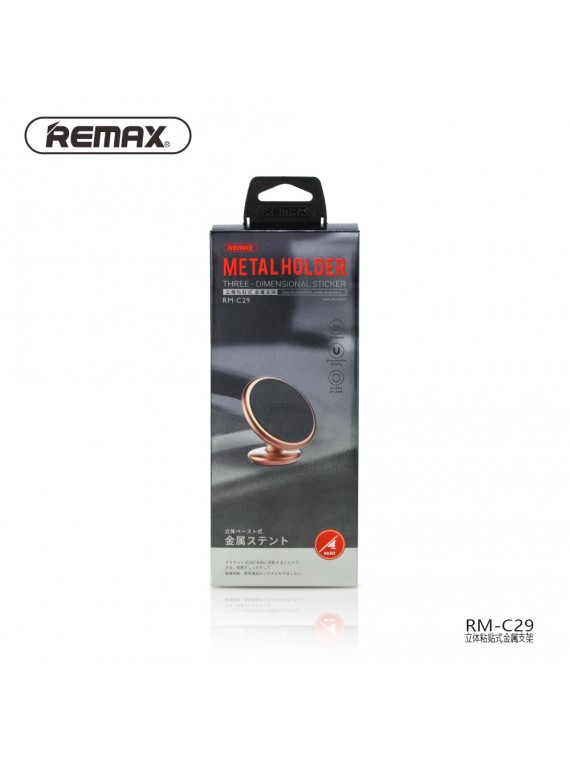 REMAX RM-C29 Metal solid Holder Tarnish