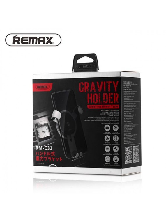 REMAX RM-C31 Cravity Holder Black