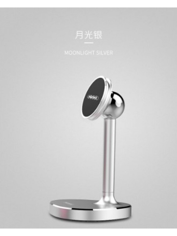 REMAX RM-C33 ROTATING SUPER MAGNETIC ALLOY HOLDER SILVER