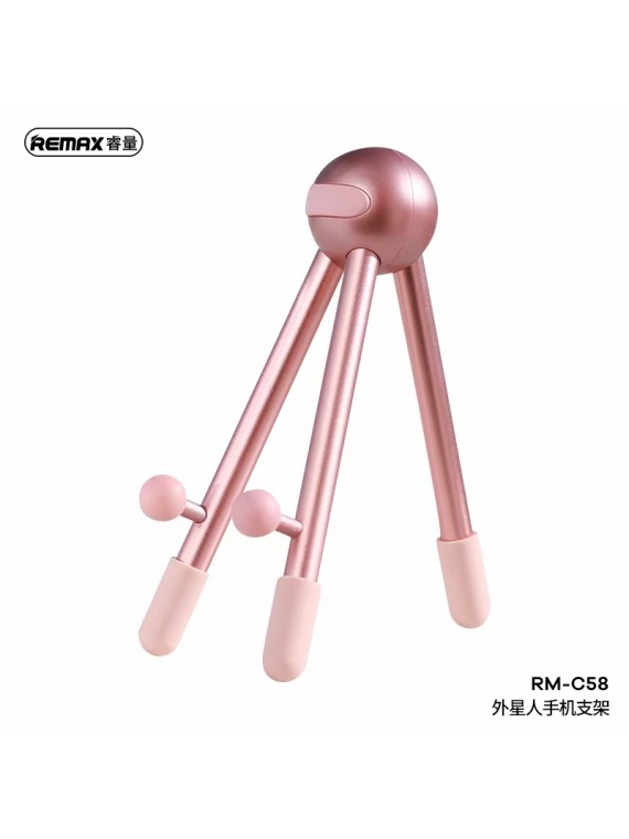 REMAX RM-C58 Alien Series Holder Pink