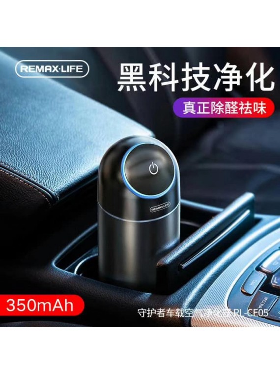 Remax Life RL-CE05 Guardian Car Air Purifier Black