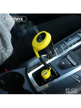 REMAX RT-C01 Car Humidifier White+Grey