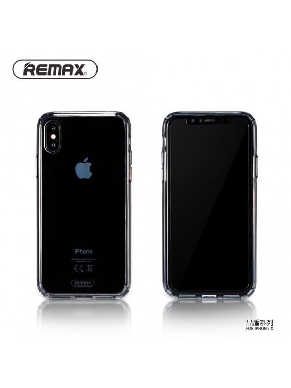 REMAX RM-1651 Shield Series  Creative Case For IPhone X Grey