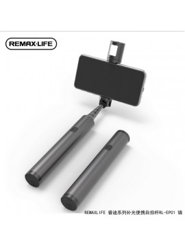 REMAX XT-P01 Mini Selfie Stick Pink