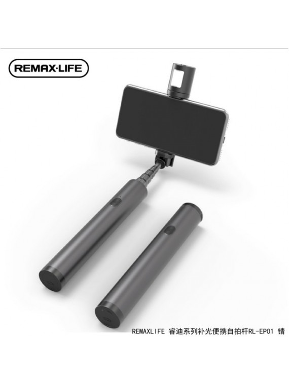 REMAX XT-P01 Mini Selfie Stick Pink