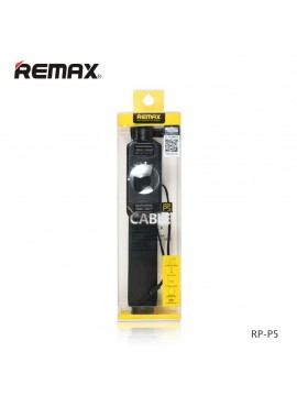 REMAX RP-P5 Selfie Stick Gold