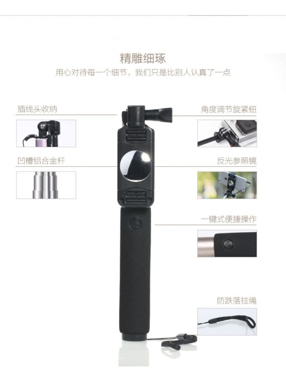 REMAX RP-P5 Selfie Stick Silver